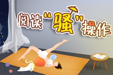 为什么要查询菲律宾的出入境记录？