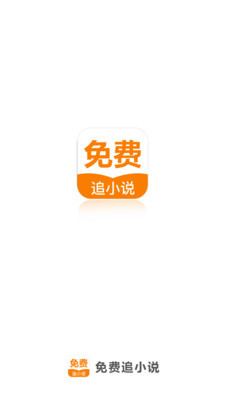 今年菲9G年检忘记做？看这里教你马上补_菲律宾签证网